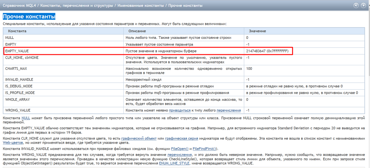 image.thumb.png.9a61afd90ba1c062cb2f952fd998d920.png