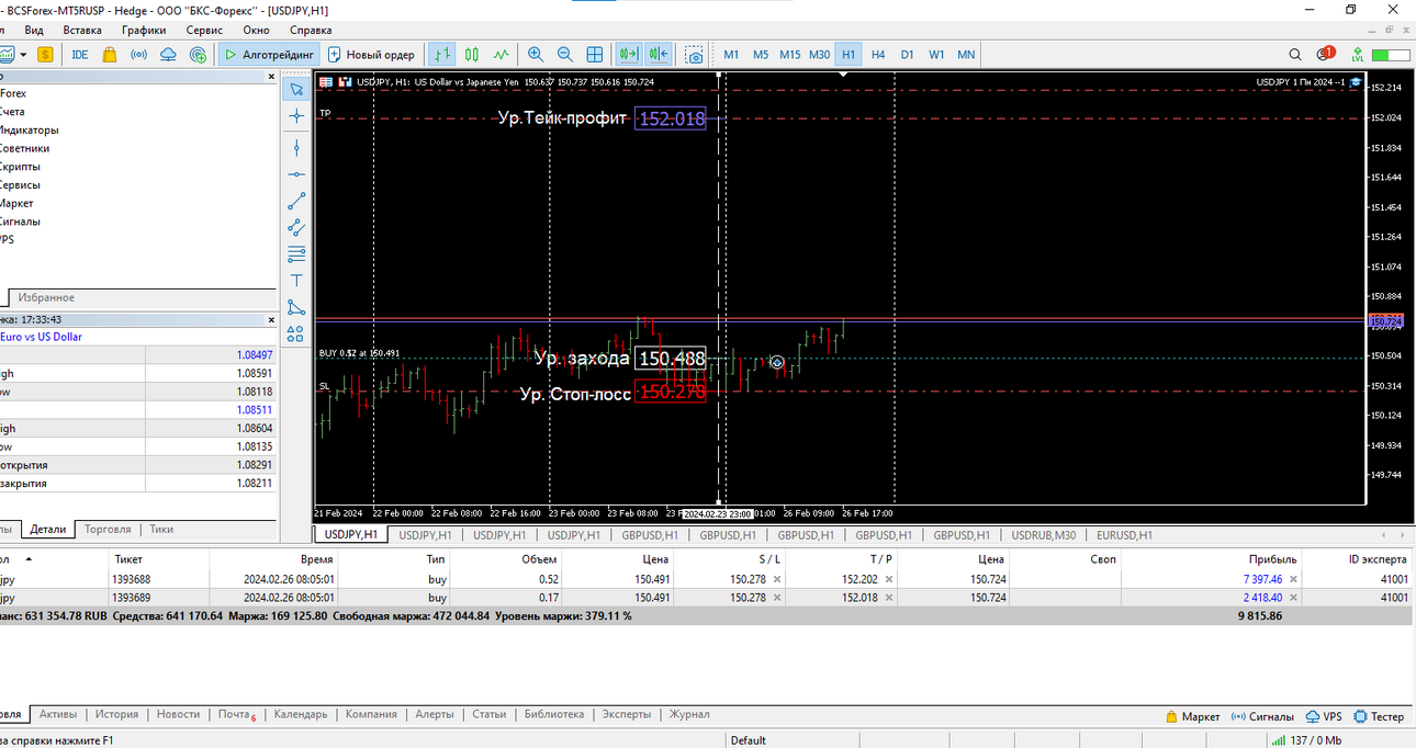 image.thumb.png.b626a9f9d382d066ab433b7641a597b7.png