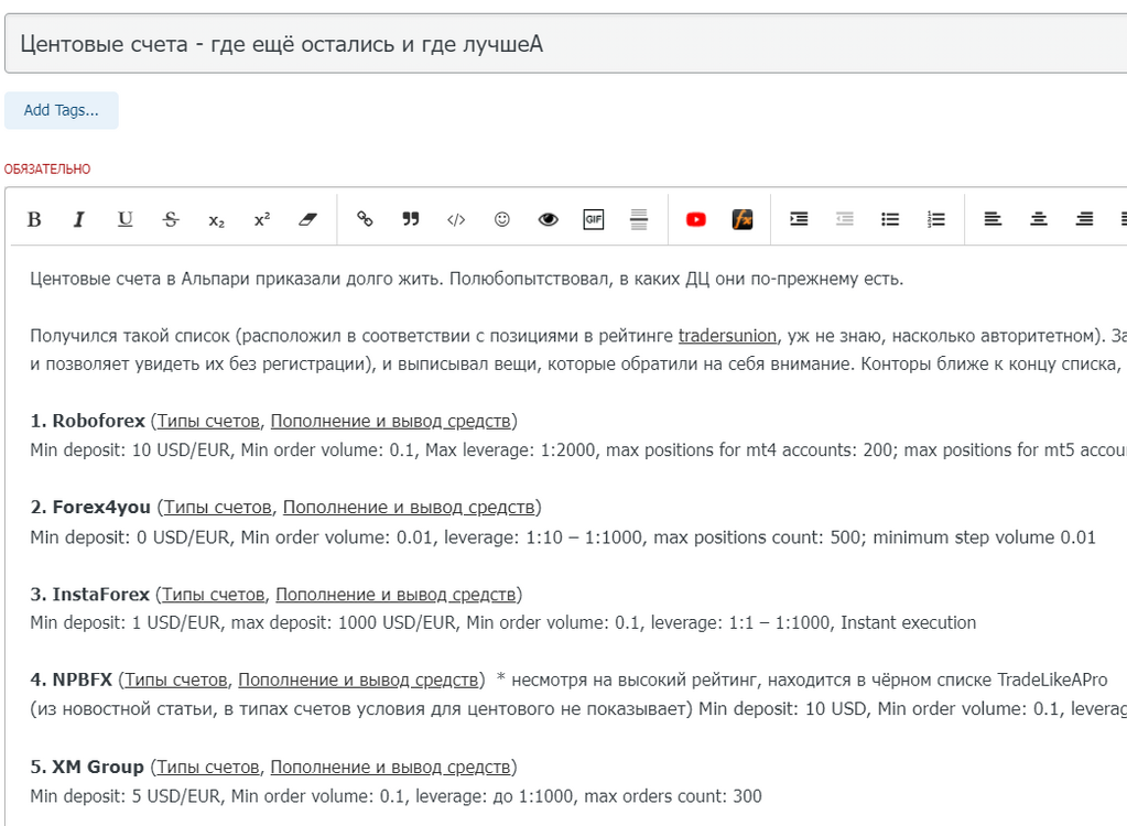 image.thumb.png.d42f28b03cf91b44a96016f2d75e993b.png