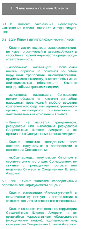 image.thumb.png.e398bb4604487f5d3c87d295411bfee9.png