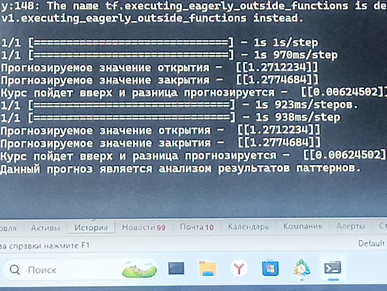 17110330811069098062992206939414.jpg