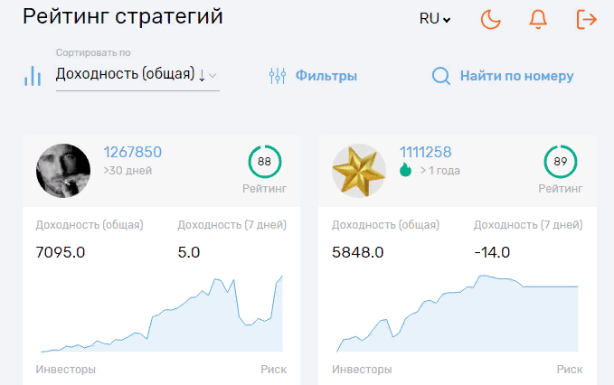 2024-03-31_14-16-46.png.cfb3005fbd3d761d8bb5181f53d7964a.png