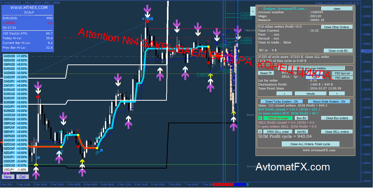 Screenshot_07.03.2024.png