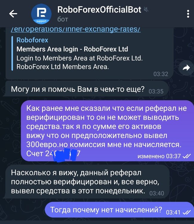 Screenshot_20240319-034130_Telegram.thumb.jpg.a2591aa9baa5a9b0ff8ba8775160080f.jpg