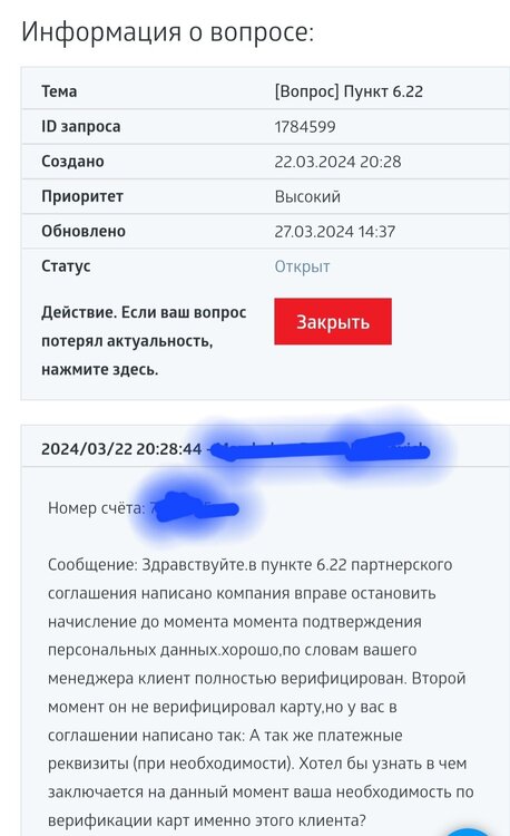 Screenshot_20240328-114429_Chrome.jpg