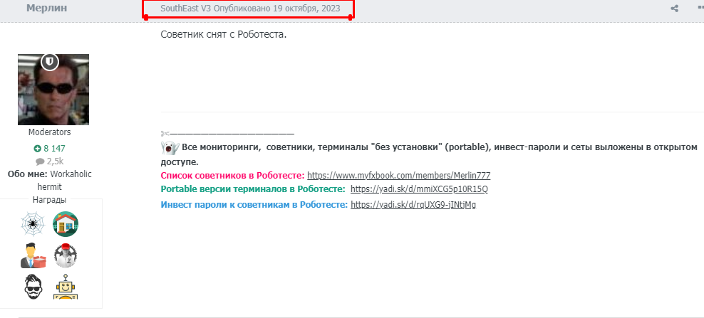 image.png.1c71559dc25cabb3e428e0a92bfdcf84.png