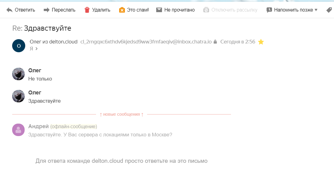 image.png.4f71d01c21640629481d02080d44272b.png