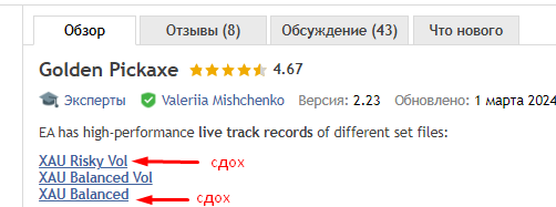 image.png.6e13e91c1a2c149f62a588144614b5fc.png