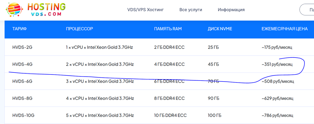 Снимок.PNG