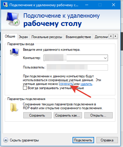 2024-04-06_22-55-22.png.1ac42969e5a954b4598c0d940fa0ecf8.png