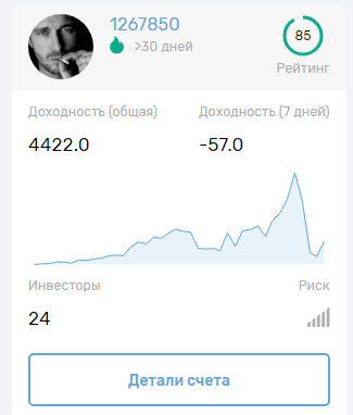 2024-04-13_08-52-29.png.565c0c39b848121f20cf572784d51599.png