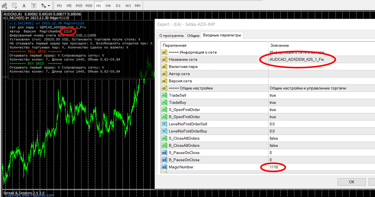 Screen Shot 25.04.2024 at 22.33.png