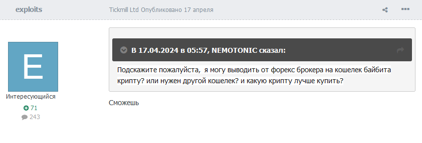 image.png.0b1adcea0034fd7d1a409b35a10af1dd.png