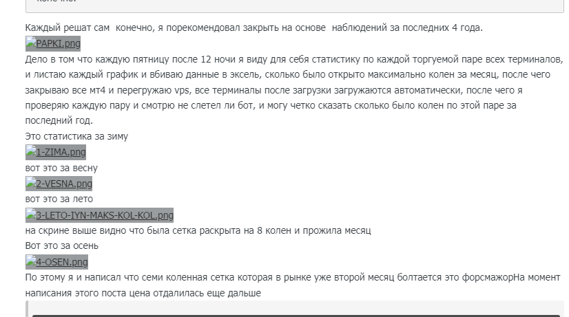 image.png.149709e9fe63786ce77032f4de901a56.png