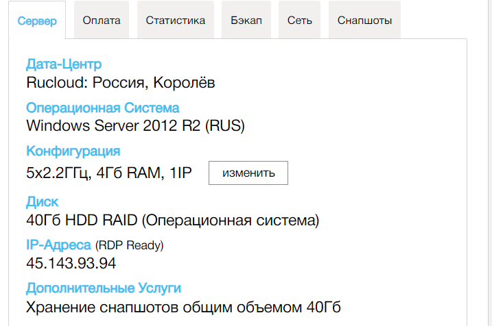 image.png.57d9376aedf31f6512abddd68ad4cd8d.png