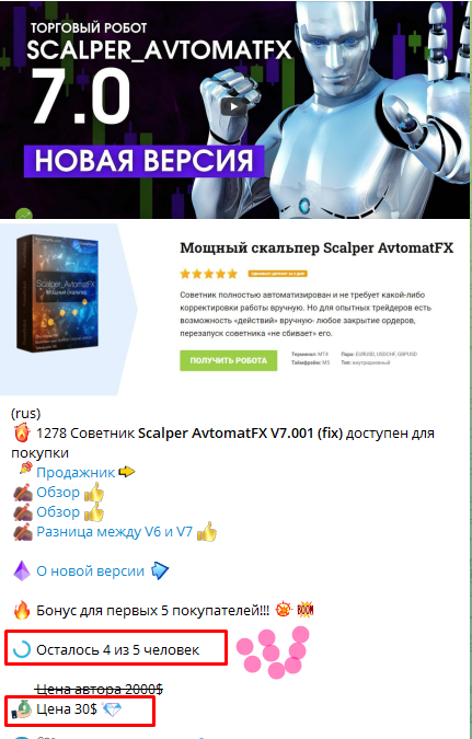 image.png.6966c814ed01c722c9f6662e57dad2e0.png