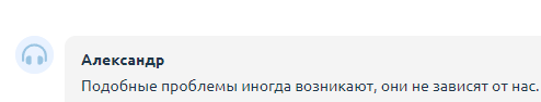 image.png.76dad4d848e1bb3fcbeb1a51136b8f4d.png