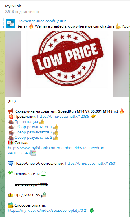 image.png.8e4289185a0701780286bd7ae156d062.png