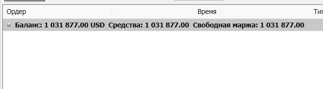 image.png.bba95b43de885e40fa52254f9f2ba999.png