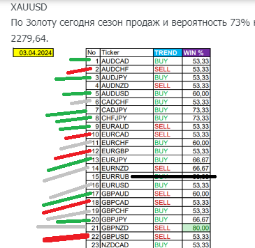 image.png.c0eb08ad31516a259292374032d9ed92.png