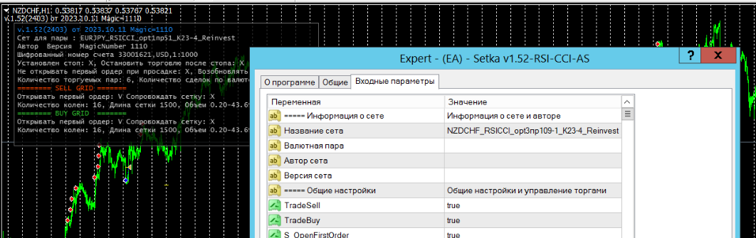 image.png.edcaf1b3c59f48338f863db124e90a0e.png