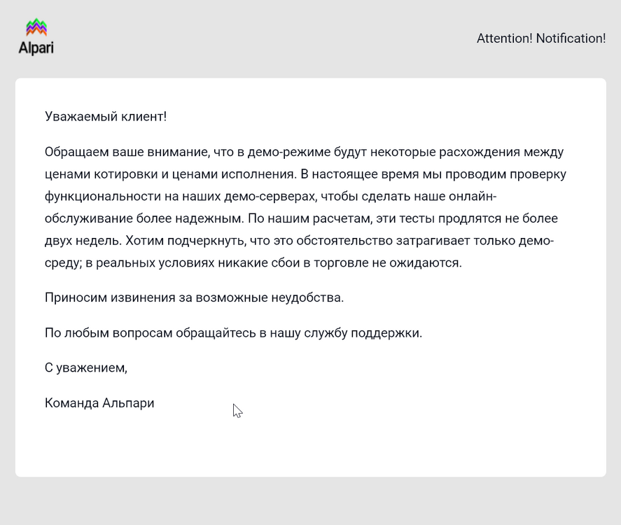 image.thumb.png.88bcc3db6b783d7a7cd3b703d32bc261.png