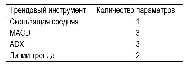 9.2.jpg.c28afe3432387b1334d0860ebedb6555.jpg