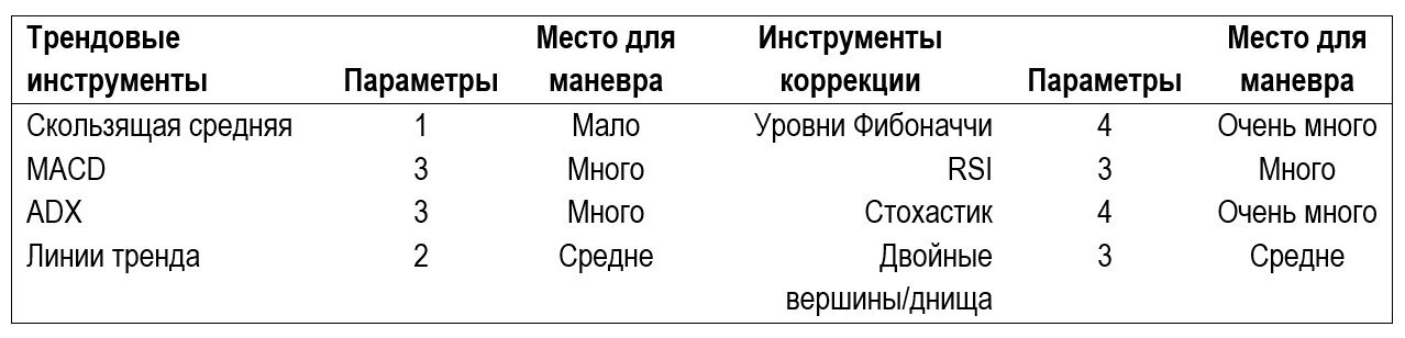 9.4.jpg.7a6ad22caf682f3f74468981258a1248.jpg