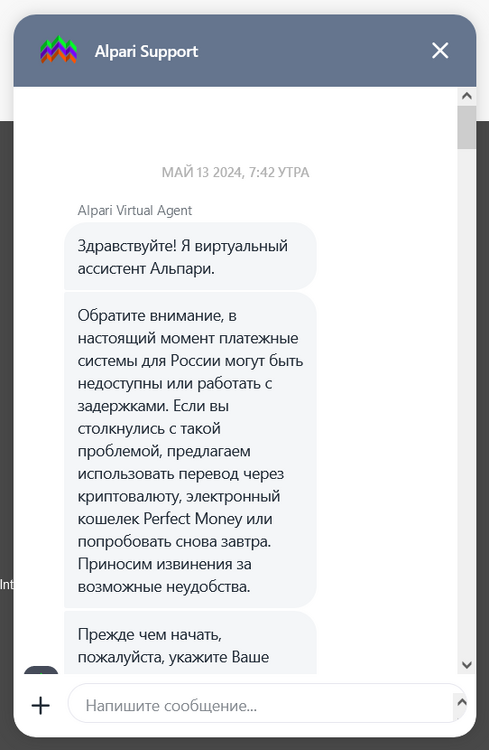 Screenshot 2024-05-13 at 08-09-08 LogIn.png