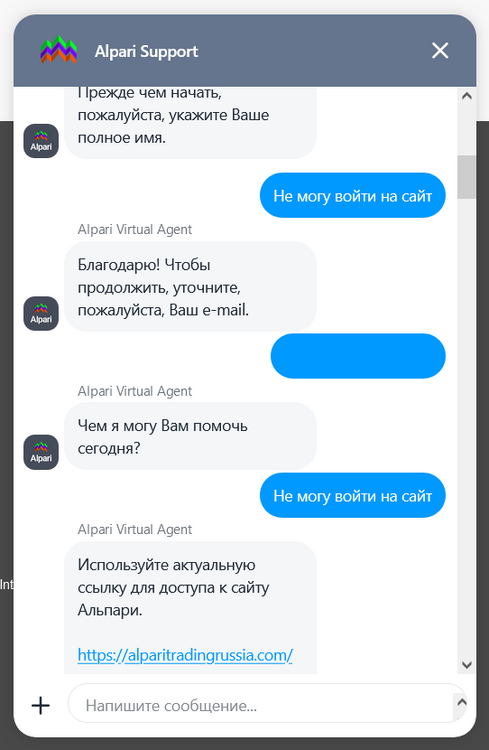 Screenshot 2024-05-13 at 08-09-30 LogIn.png