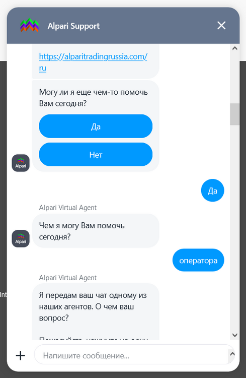 Screenshot 2024-05-13 at 08-09-47 LogIn.png