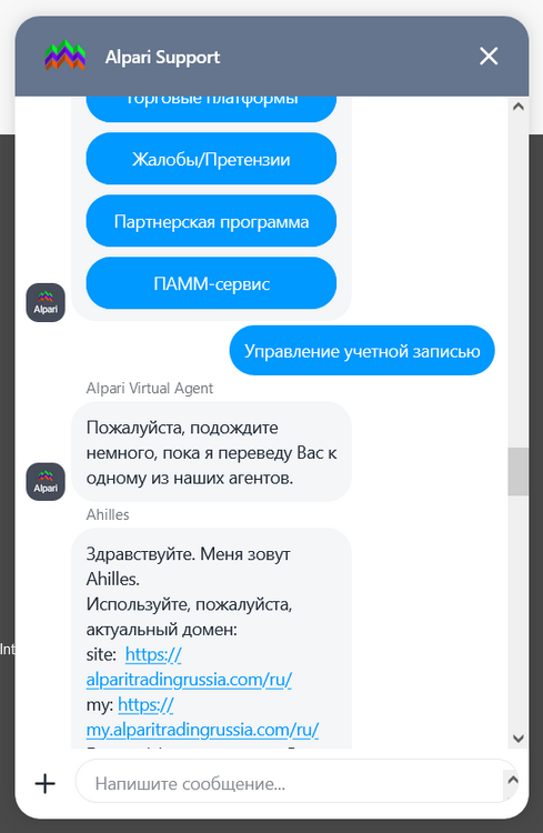 Screenshot 2024-05-13 at 08-10-18 LogIn.png