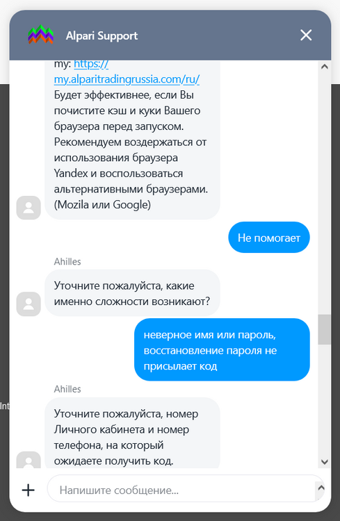 Screenshot 2024-05-13 at 08-10-29 LogIn.png