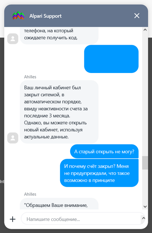 Screenshot 2024-05-13 at 08-10-36 LogIn.png