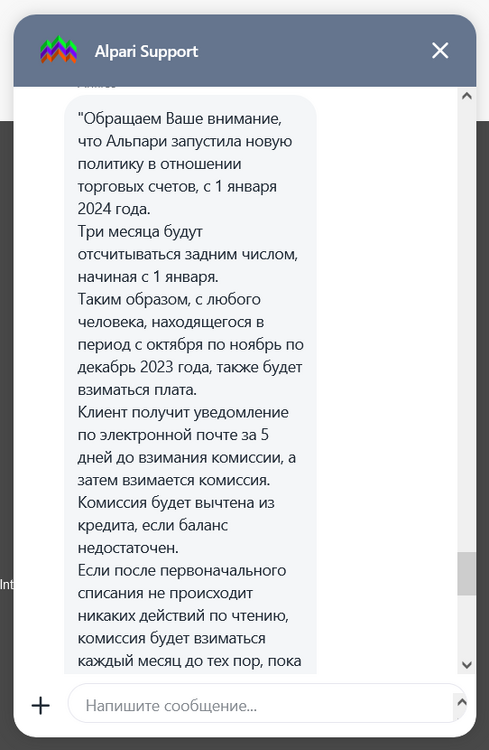 Screenshot 2024-05-13 at 08-10-43 LogIn.png