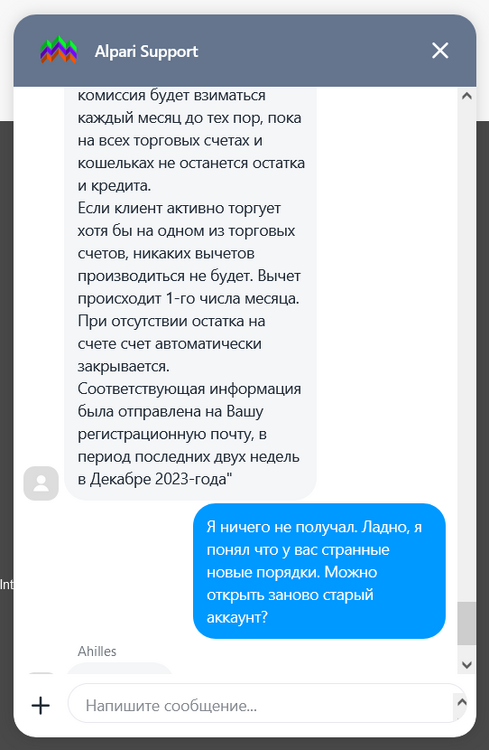 Screenshot 2024-05-13 at 08-10-49 LogIn.png