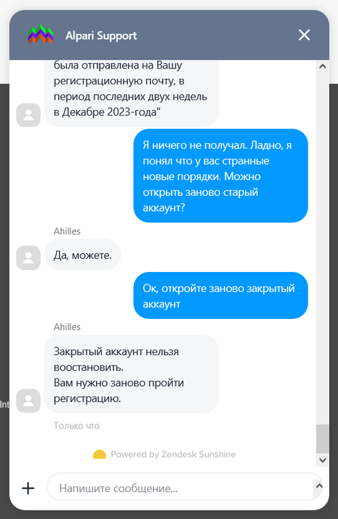 Screenshot 2024-05-13 at 08-13-11 LogIn.png