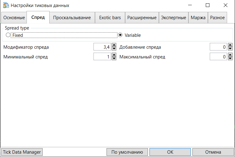 Screenshot_1.png
