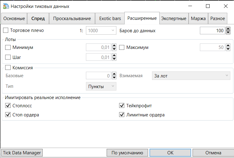 Screenshot_2.png