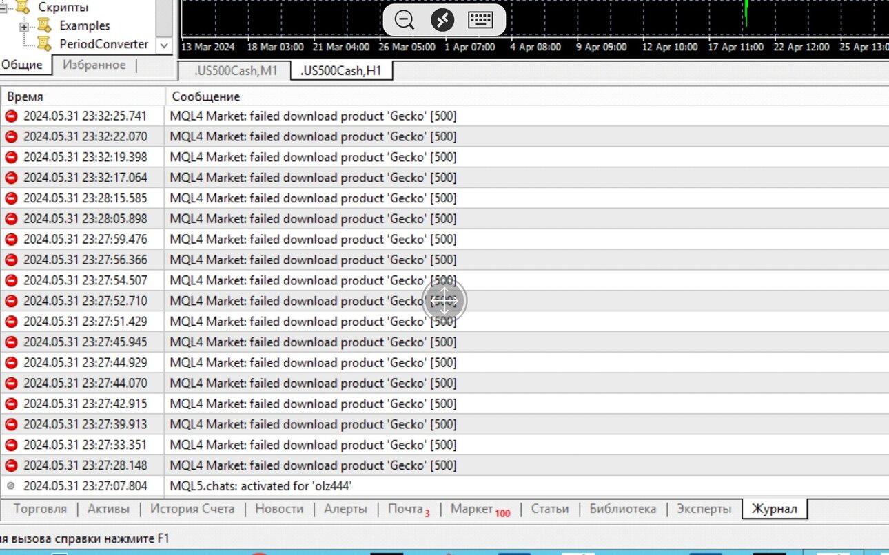 Screenshot_20240531-233559.jpg