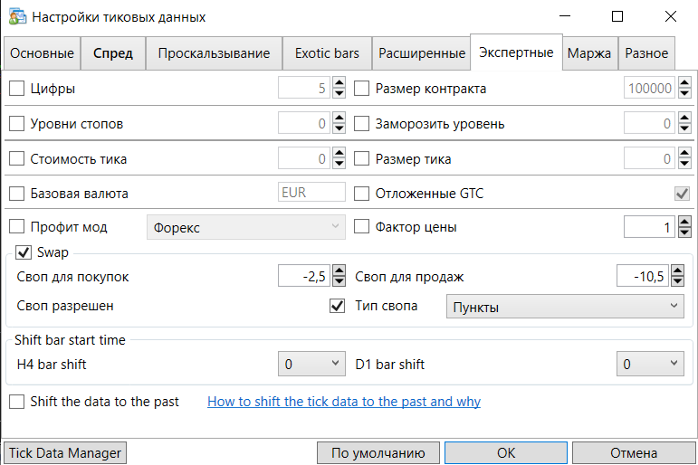 Screenshot_3.png