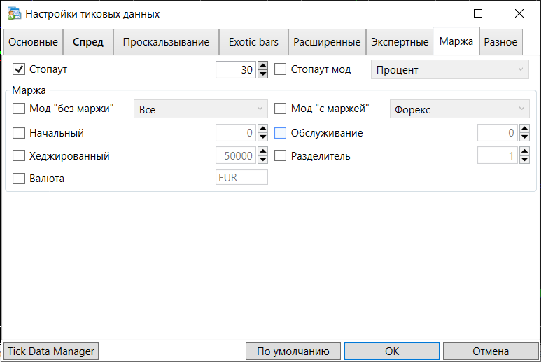 Screenshot_4.png
