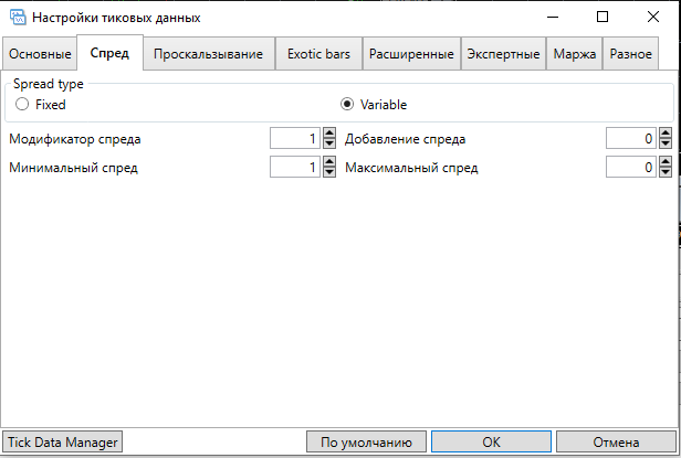 image.png.2d70f3b5ab6b55728aea508025edfa2e.png