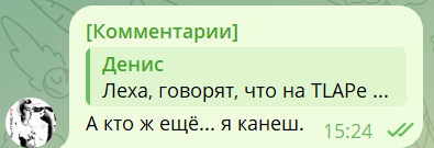 image.png.2f0856d09f4ab423eb04dae3964b8a25.png