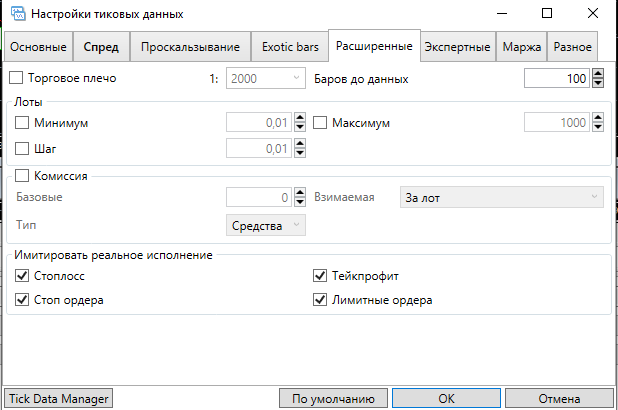 image.png.9f06ebfea91abcbed00b666840190de1.png