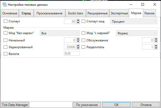 image.png.def620a97872b155d1da917ed3a207f5.png
