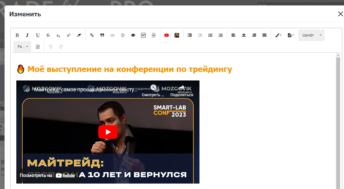 image.png.efa1b03e0663c9c62b0079d81f5a1456.png