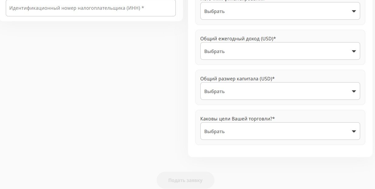 Безымянный.jpg