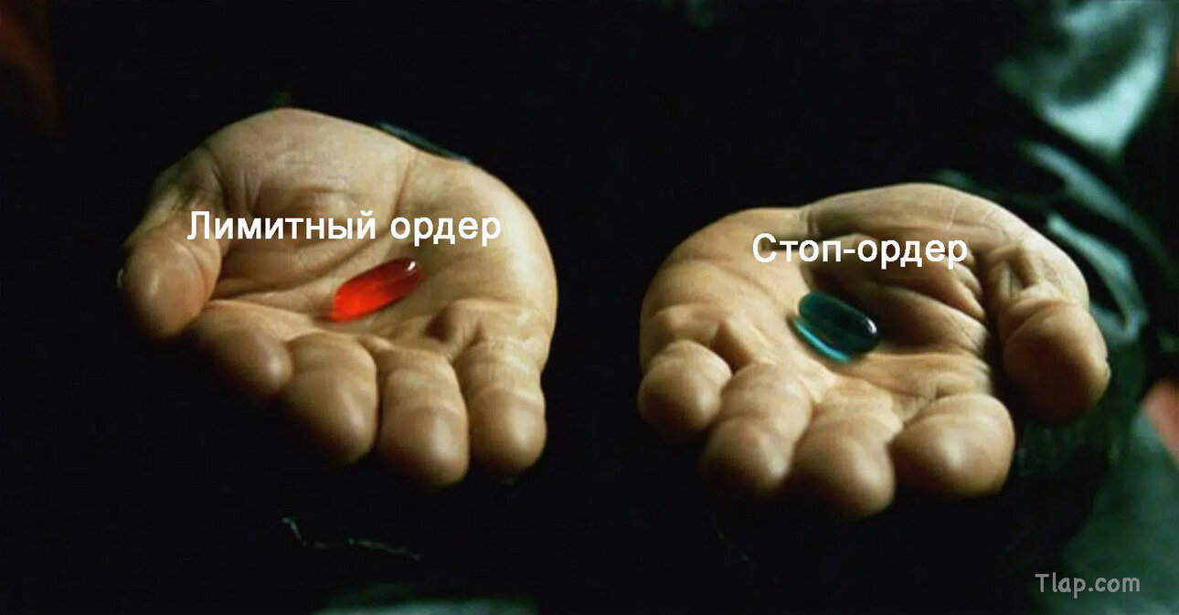 21Red-and-Blue-Pill.thumb.jpg.9feea21eaed989bfe3b248b5a6cf3582.jpg
