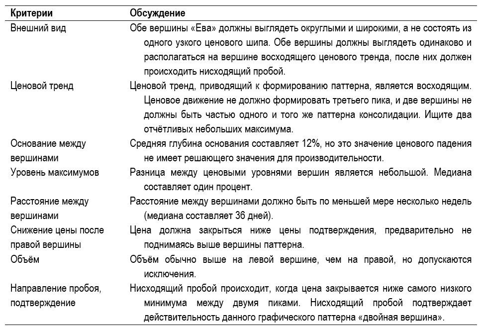 33.1.jpg.cd4e5e44e6ea36f7cd0fb39d06df8e52.jpg